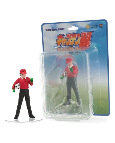 Artoyz UDF Thomas Price