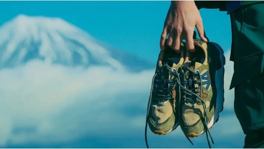 Flower Mountain Sneakers: Japanese Design and Soul for Men and Women